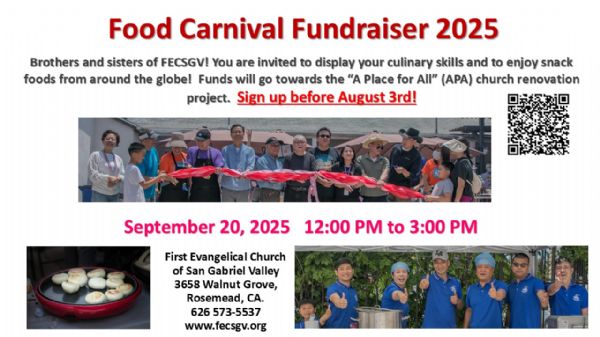 2025 Food Carnival Fundrasier