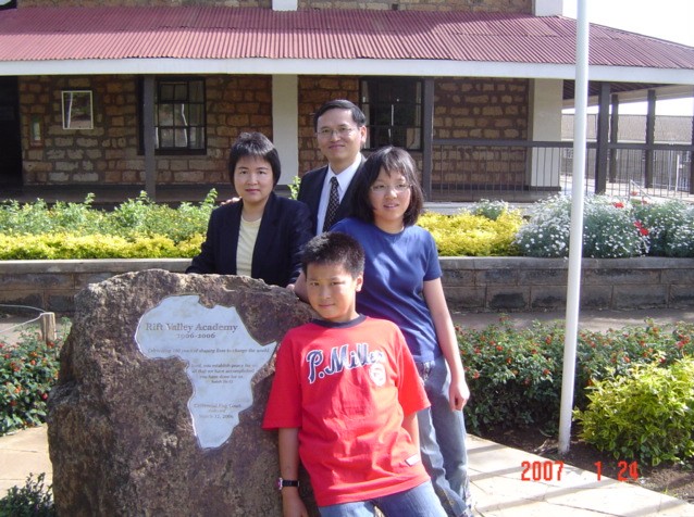 孩子們在山上的學校 – RVA